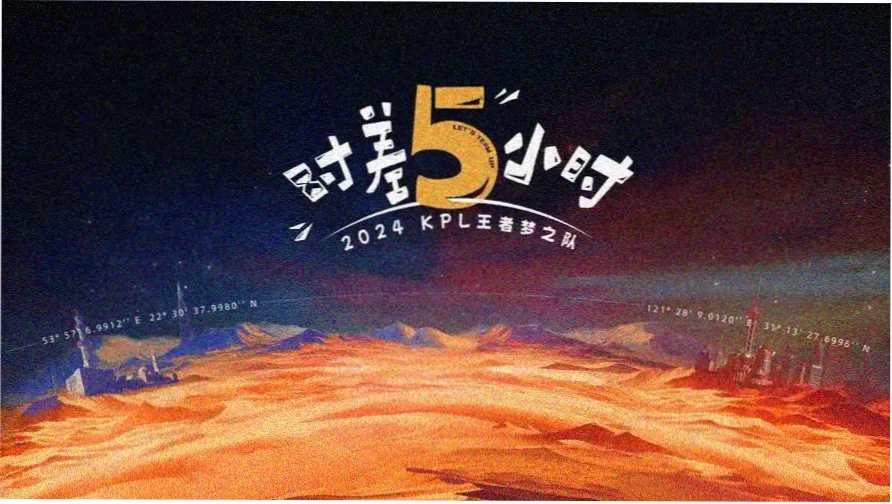 黑暗荣耀 免费观看