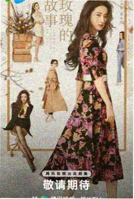 重启人生 男人和女人免费观看电视剧大全